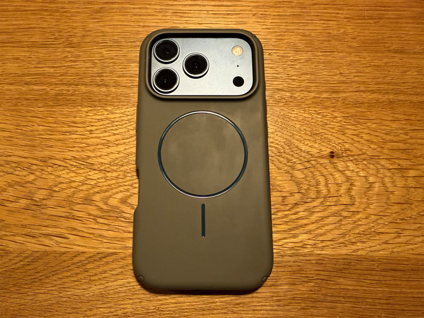 Best iPhone 17 Pro and Pro Max case IndyBest review QDOS tone